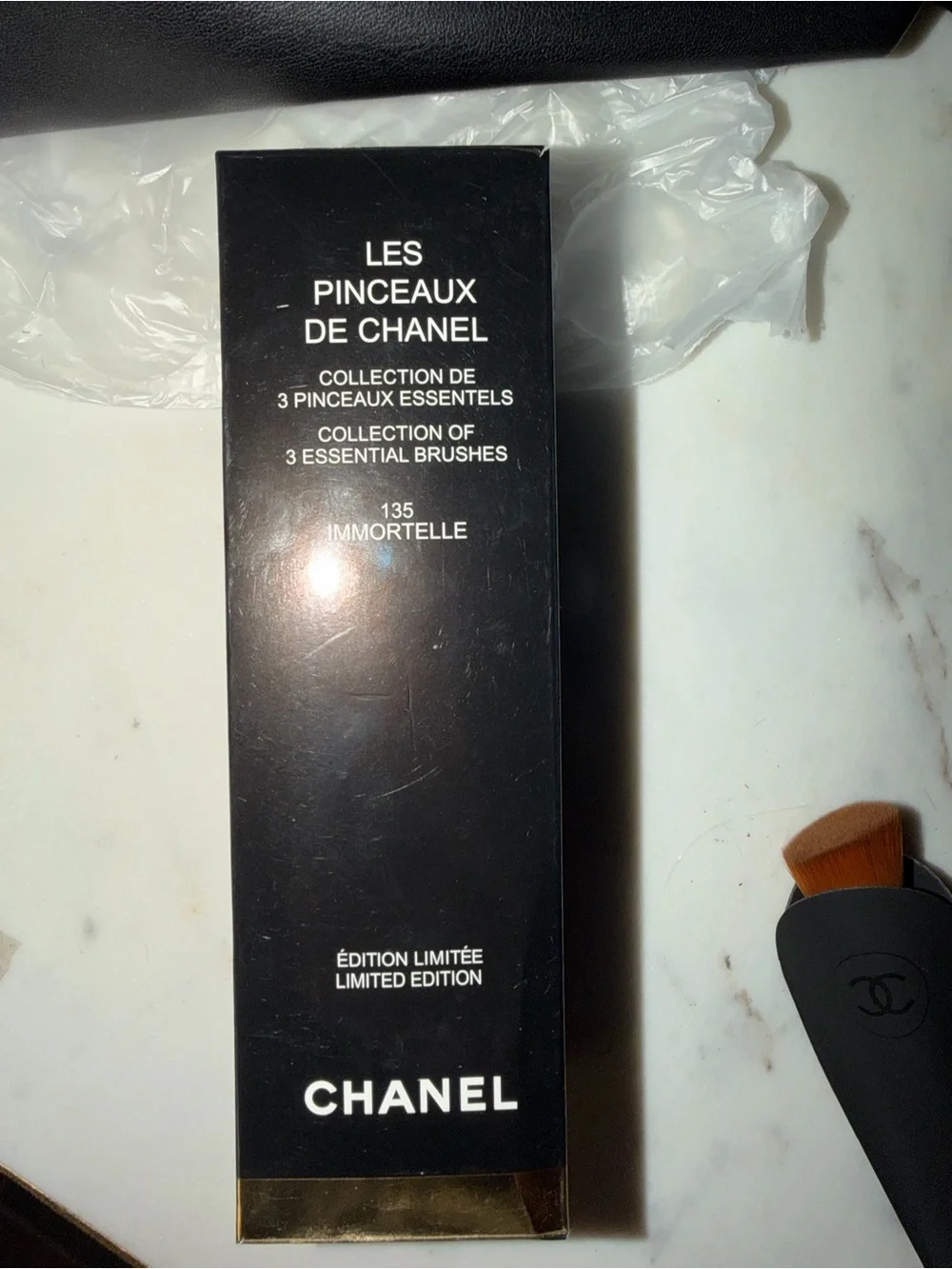 New in Box CHANEL Limited Edition Purple Makeup Bag Brush Travel Set 5 Piece CC